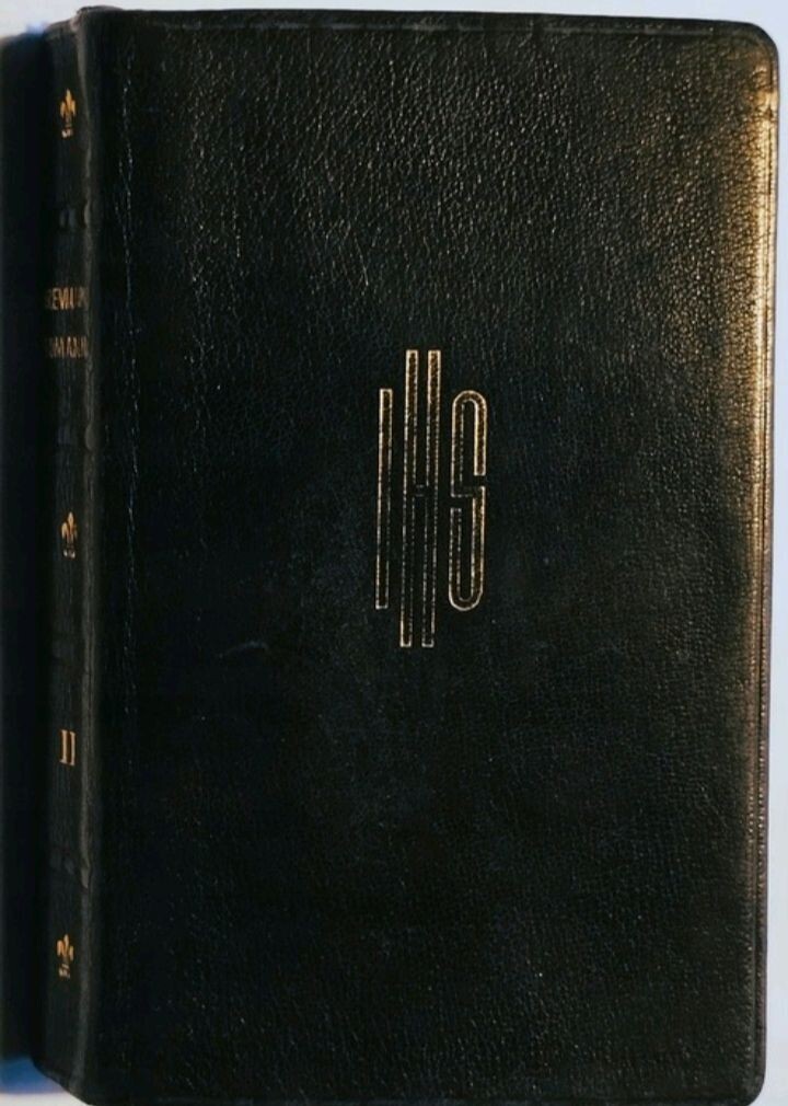 Zdjęcie oferty: Breviarium romanum tomus Alter 2 1961