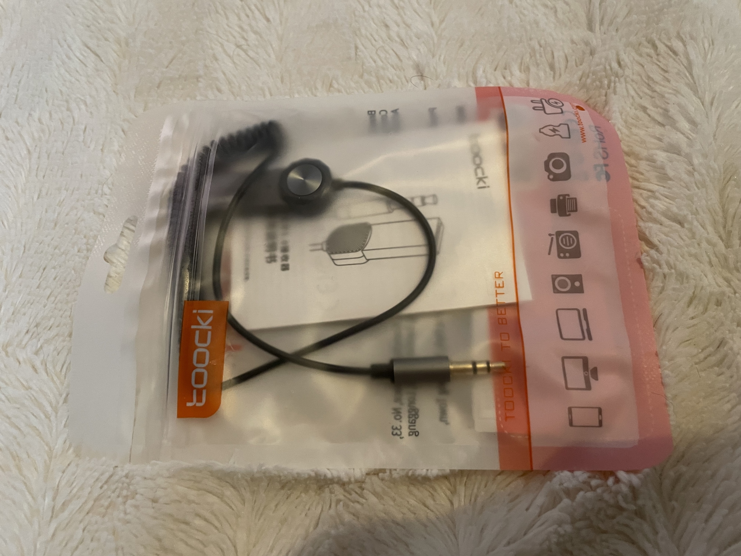 Adapter Bluetooth AUX Jack do samochodu toocki Grójec Kup teraz na