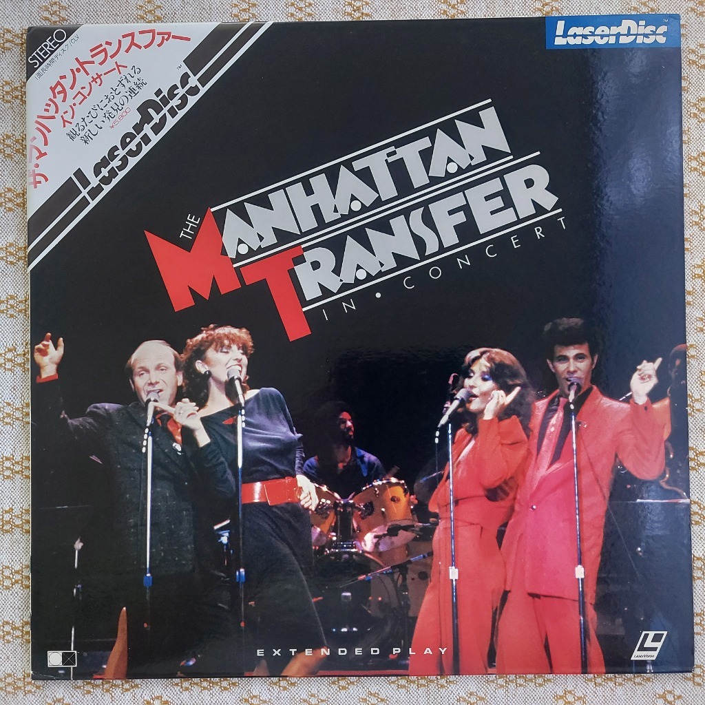 Laserdisc The Manhattan Transfer In Concert JP NM Rabka Zdrój Kup