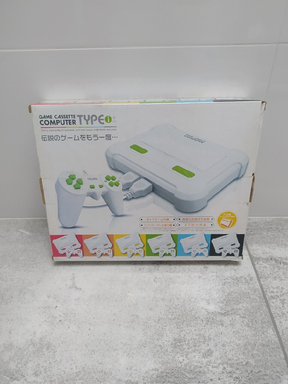 Pegasus Game Cassette Computer Type i plus 9 gier Jeziorki Kup teraz na Allegro Lokalnie