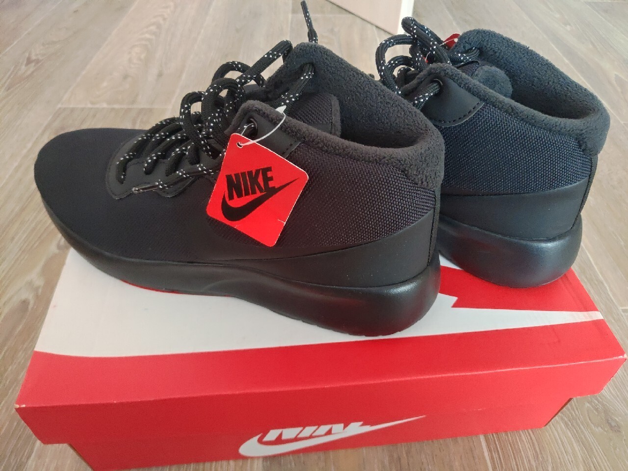 nike tanjun chukka mens