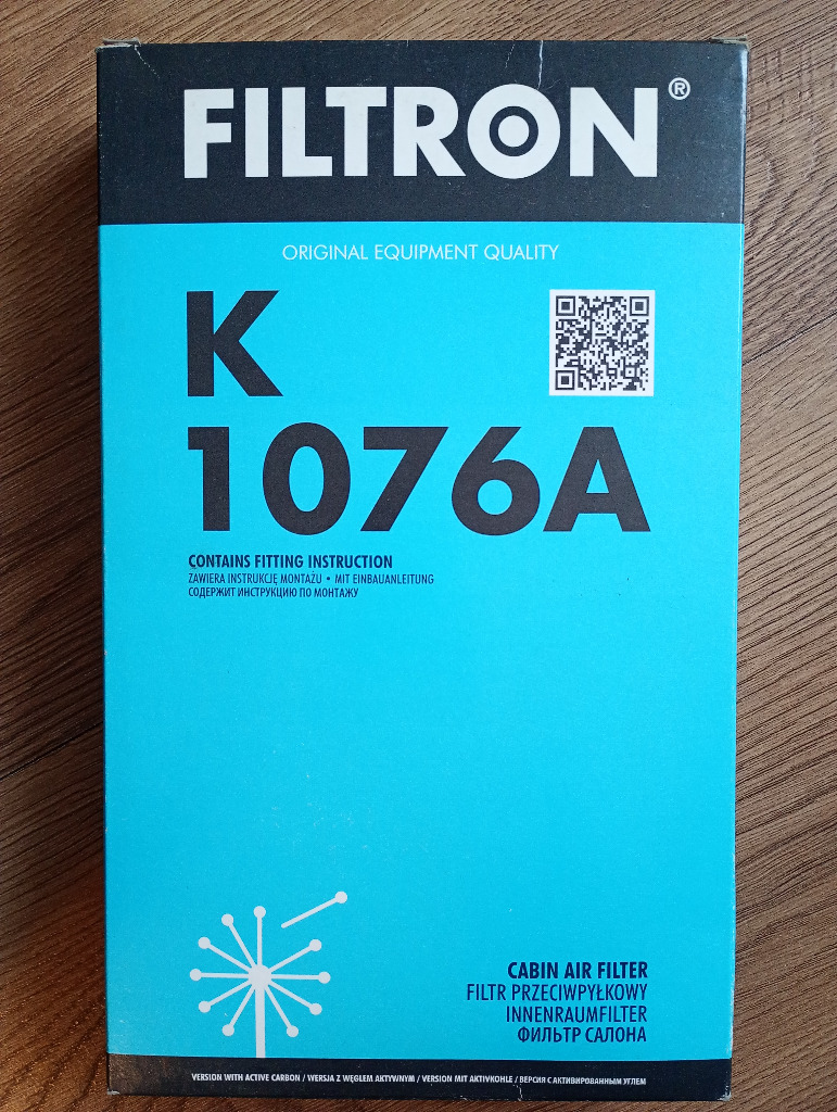 ФІЛЬТР АНТИПИЛКОВИЙ FILTRON K 1076A 
