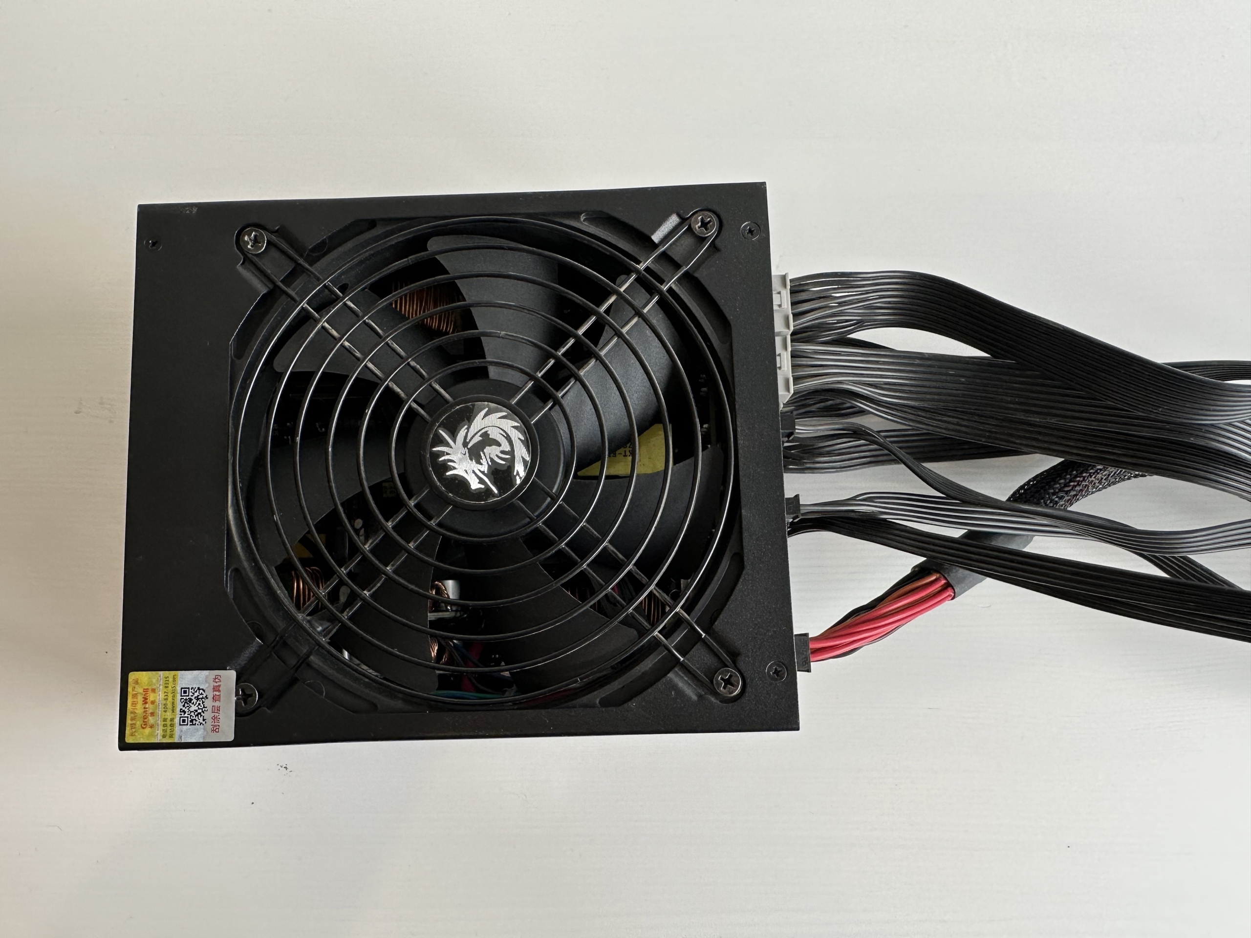Great wall 1250w