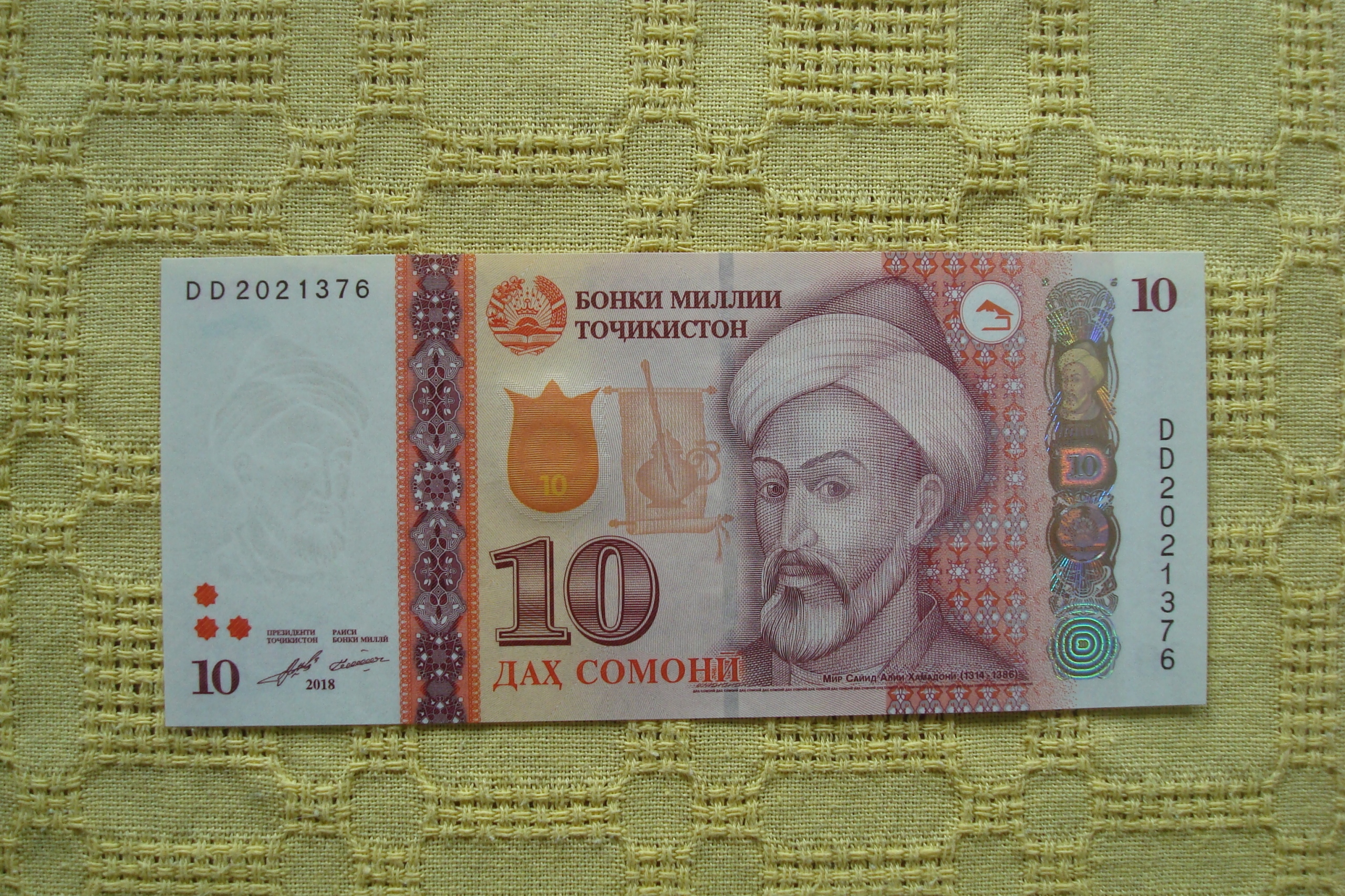 Tadżykistan 10 samoni st 1 | Mokry Dwór | Kup teraz na Allegro Lokalnie