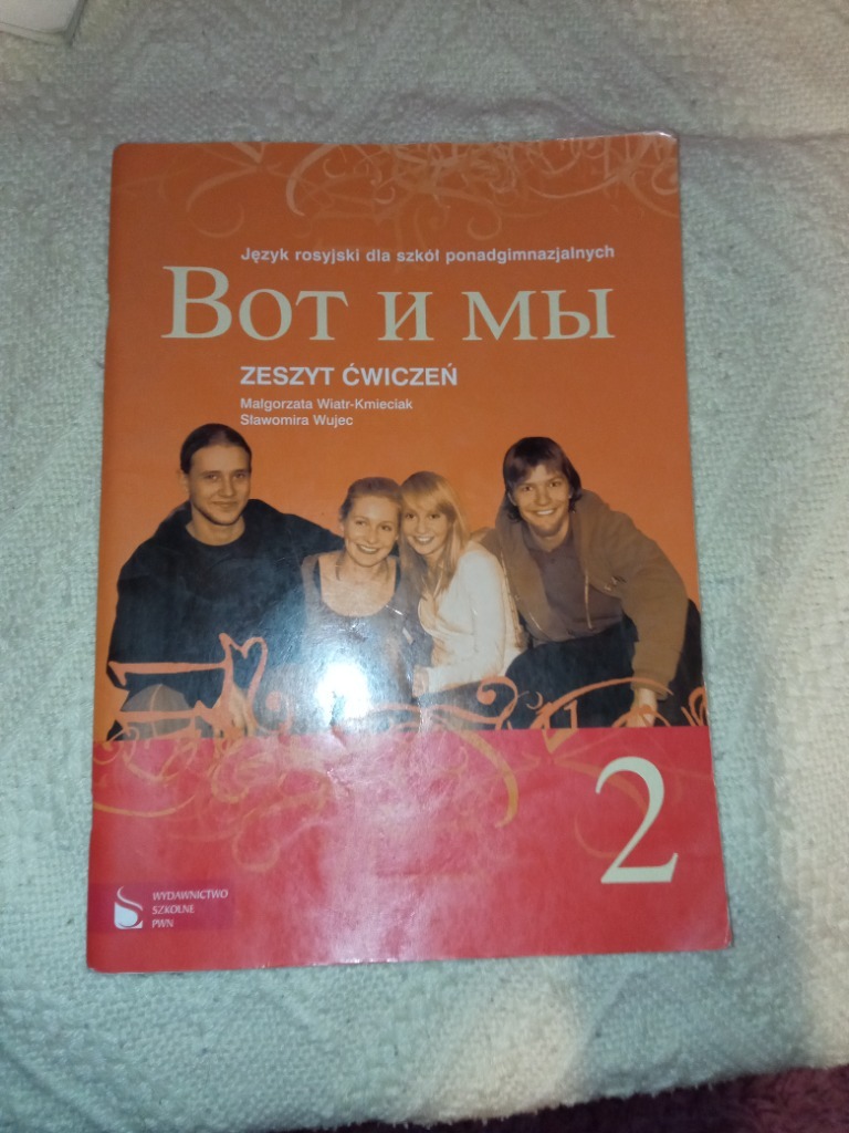 J Rosyjski Wot I My 2