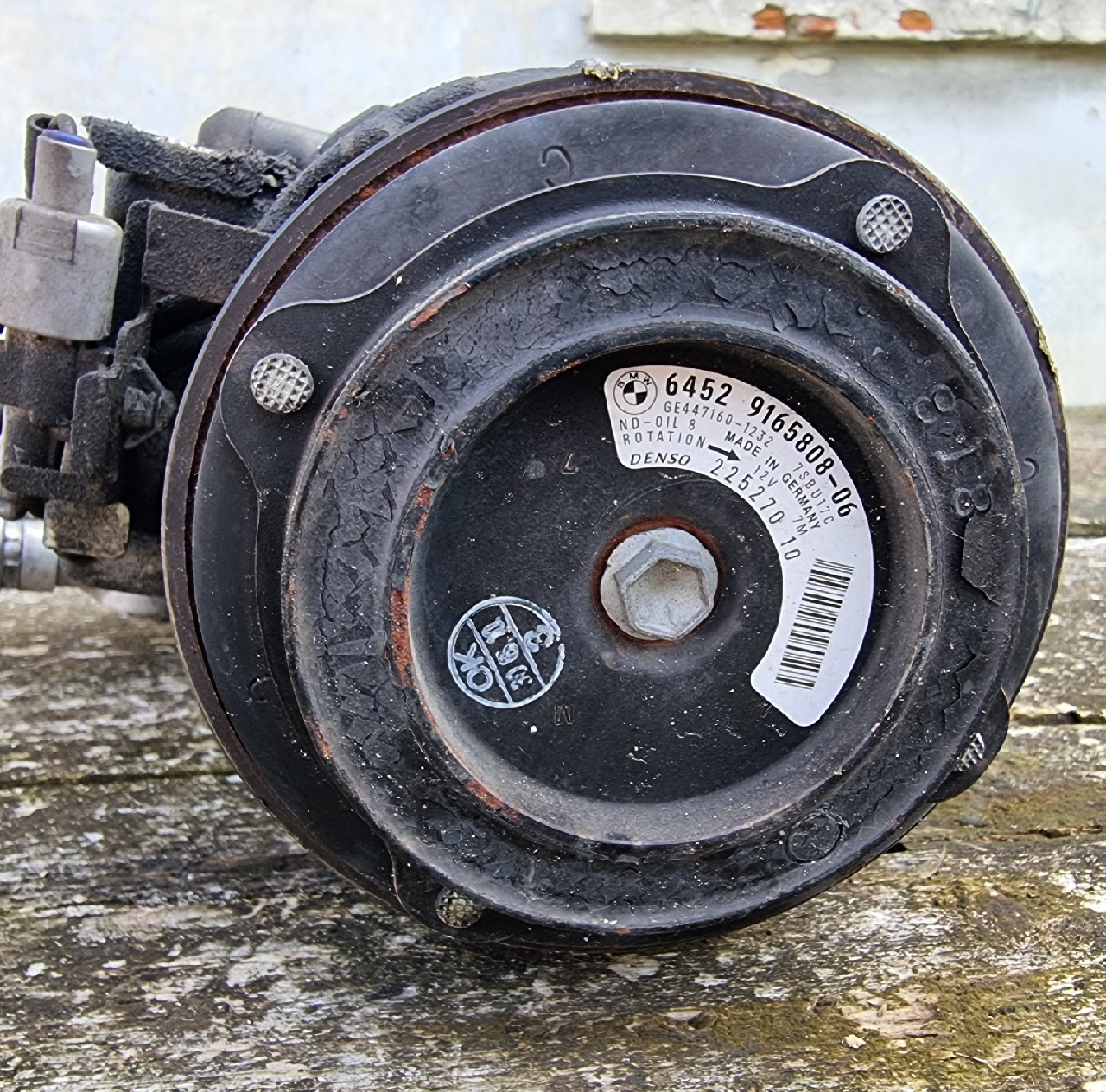 КОМПРЕСОР КОНДИЦІОНЕРА BMW F10 528I 
