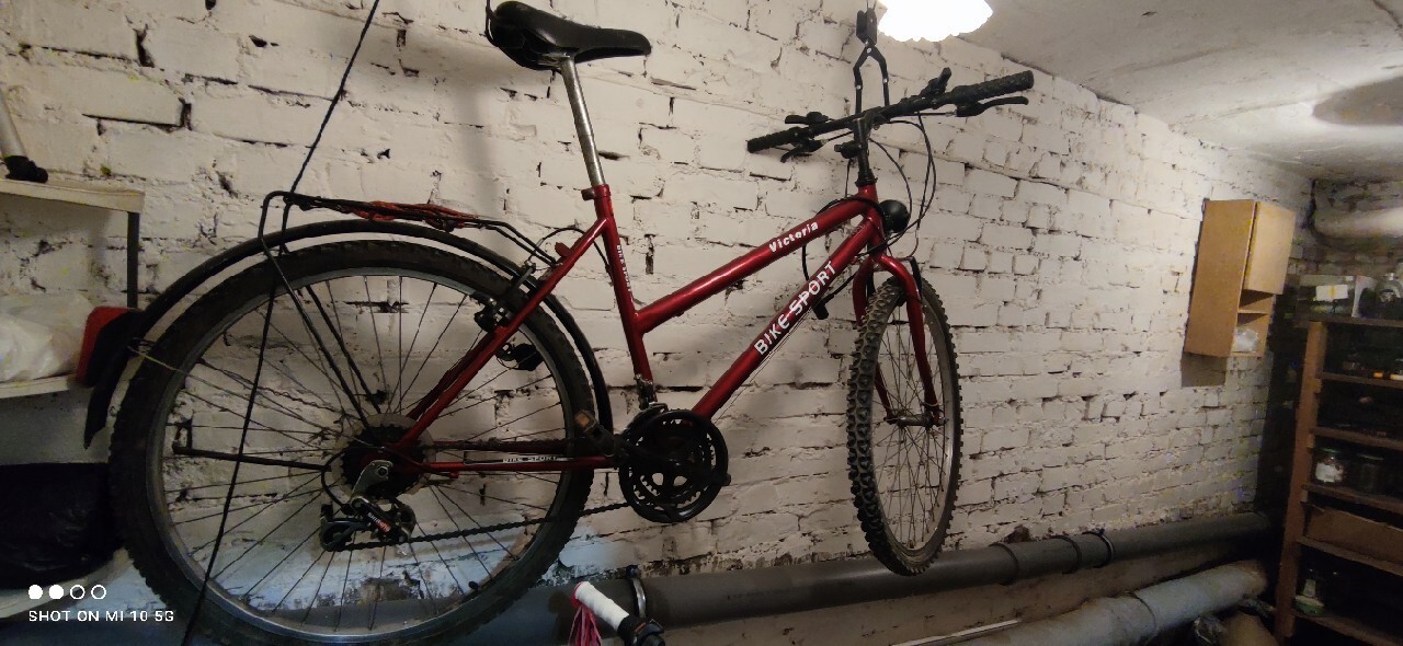 Rower oddam za darmo Piła Ogłoszenie na Allegro Lokalnie