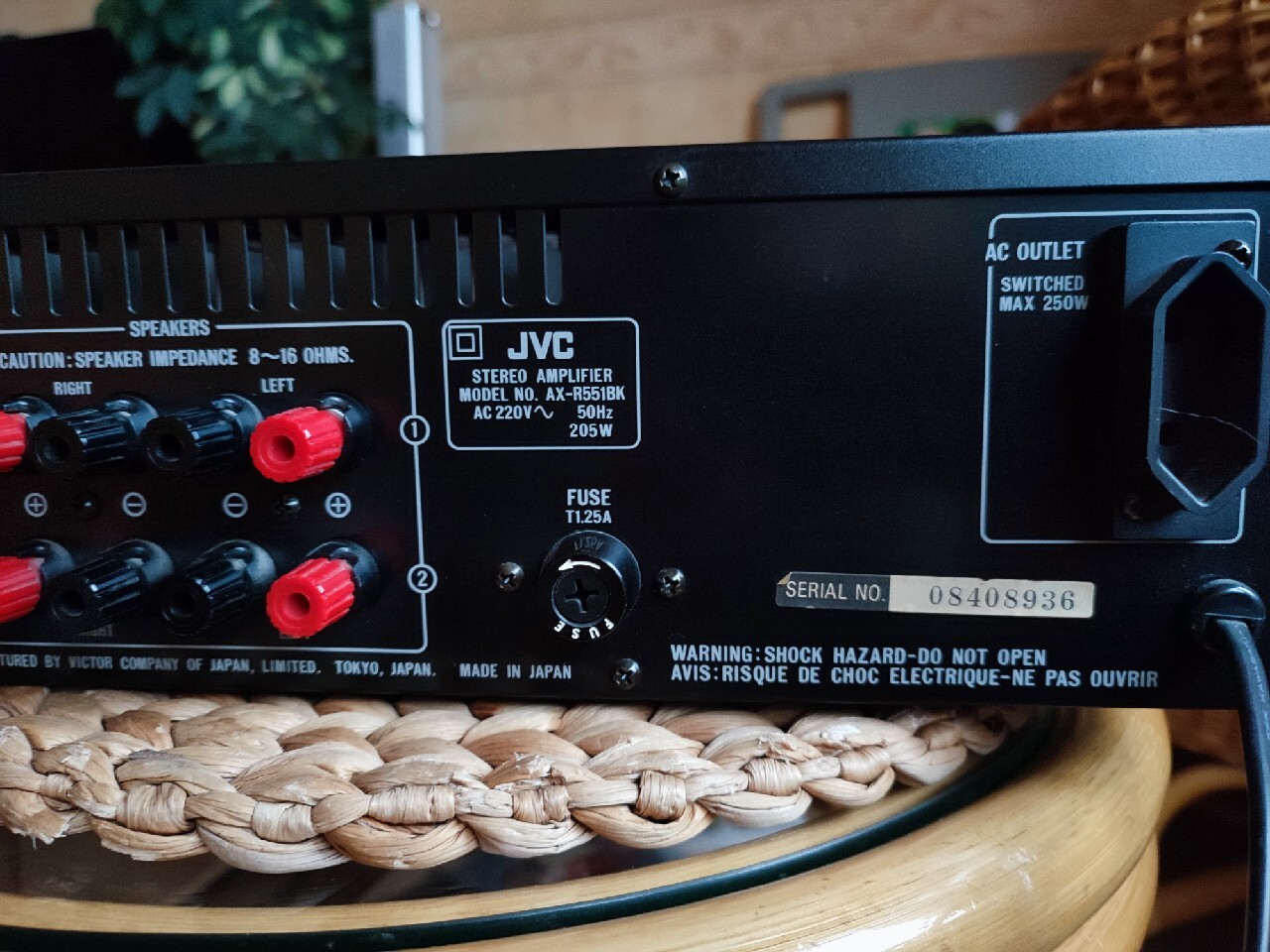 Jvc Ax R551 : JVC AX-R450 Stereo Integrated Amplifier Manual – DGAM