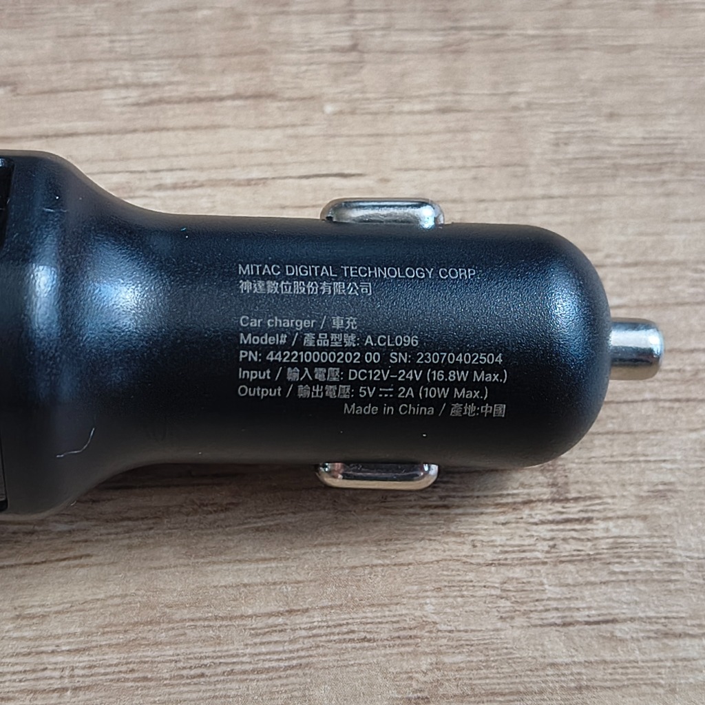 MIO LALADOWARKA АВТОМОБІЛЬНА 2A MIO C580 / 818 / C588T / C545 / 866 