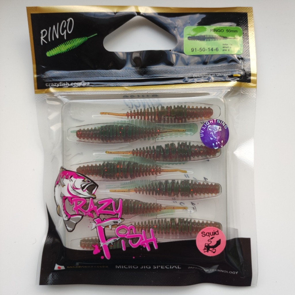 Crazy Fish Ringo 2