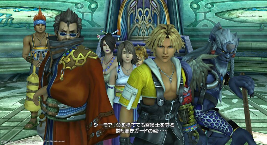 Final Fantasy X HD PS4 Wersja gry pudełkowa