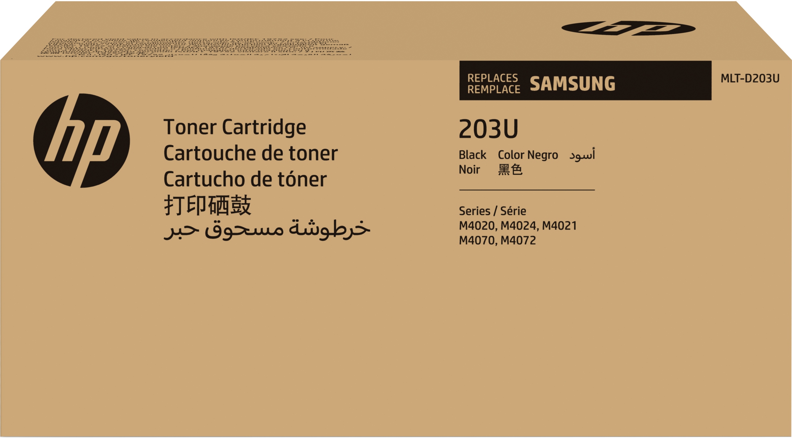 Toner Hp MLTD203U Black MLT-D203U SU916A Samsung M4020 M4070 M4024 Orig.
