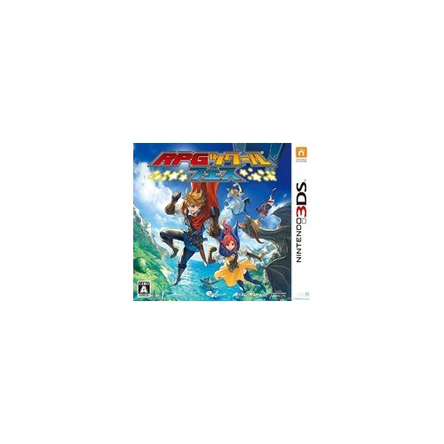 RPG Maker Fes Nintendo 3DS - nowa - folia