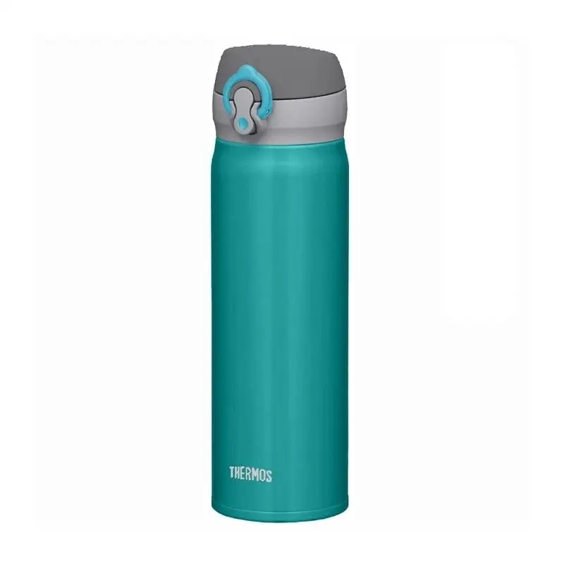 KUBEK TERMICZNY Z USTNIKIEM 500ML THERMOS MOTION