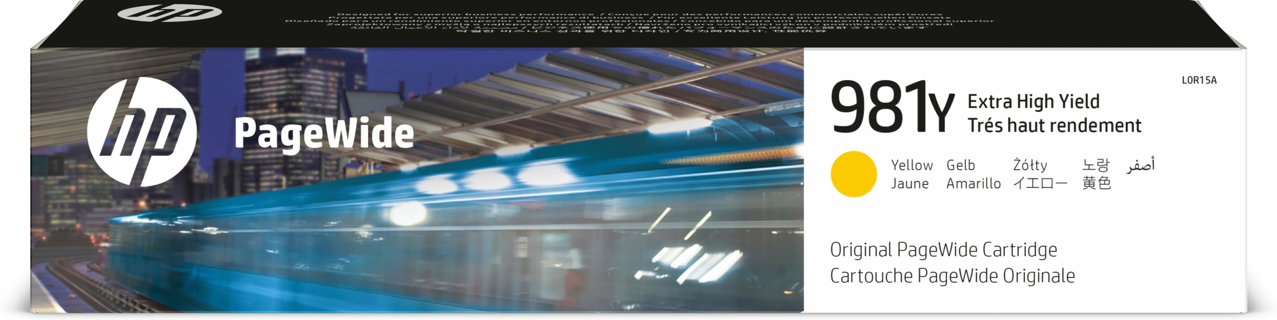 Inkoust Hp 981Y L0R15A až 2025