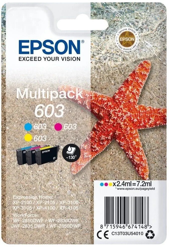 Drukowanie Epson C13T03U54010 zestaw C13T03U54010