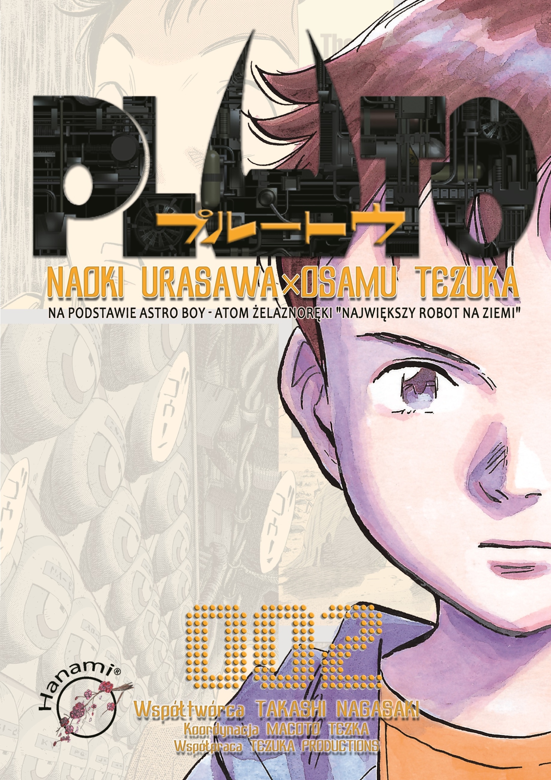Pluto. 2. Pluto 2 miękka Hanami