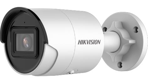 Hikvision DS-2CD2046G2-IU Ip kamera 2,8 mm 4 Mpx