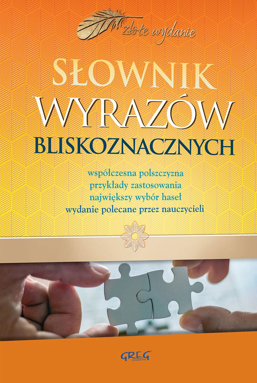 

Słownik Wyrazów Bliskoznacznych Szkolny Nagrody