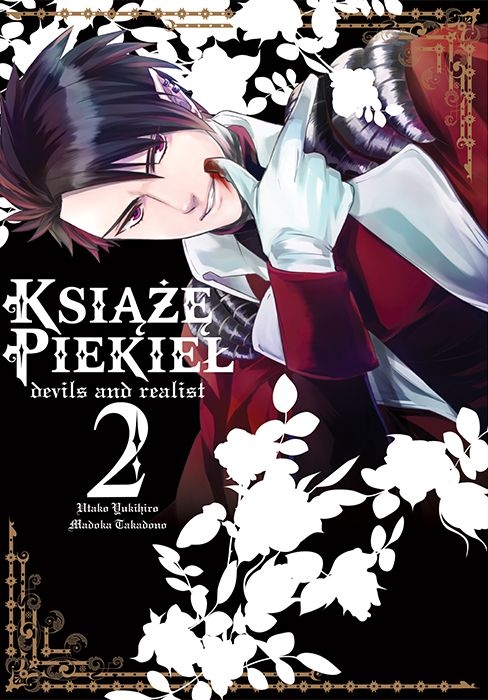Książę Piekieł. Tom 2 Madoka Takadono