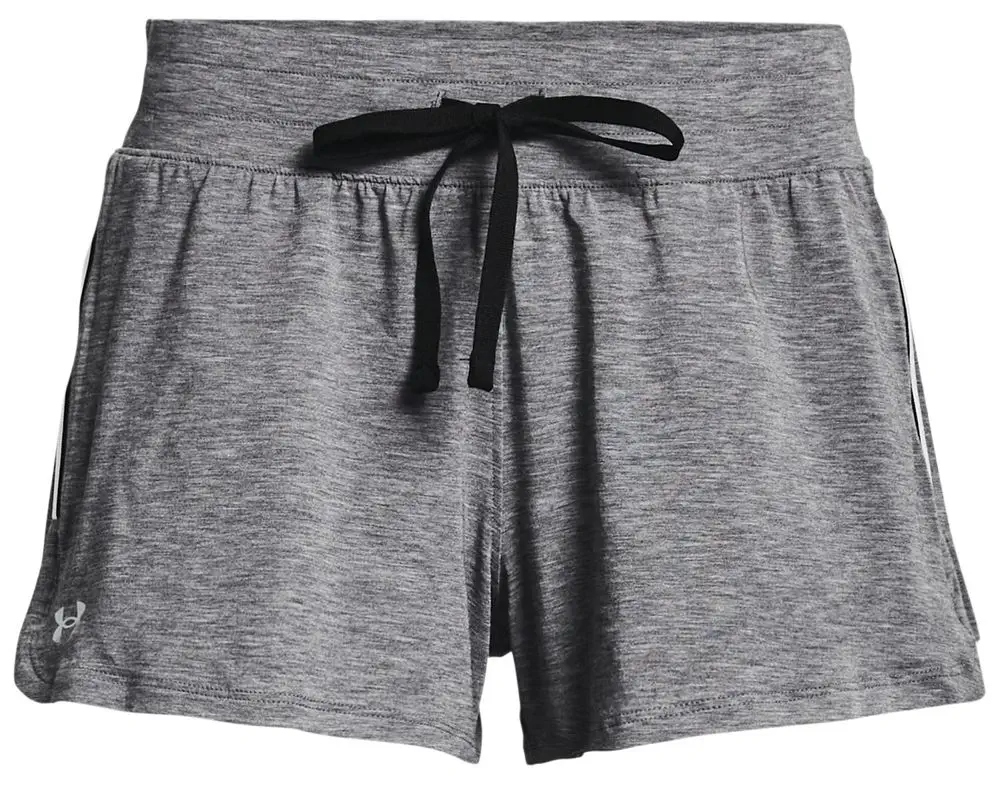 Under Armour kraťasy velmi krátké polyester velikost S