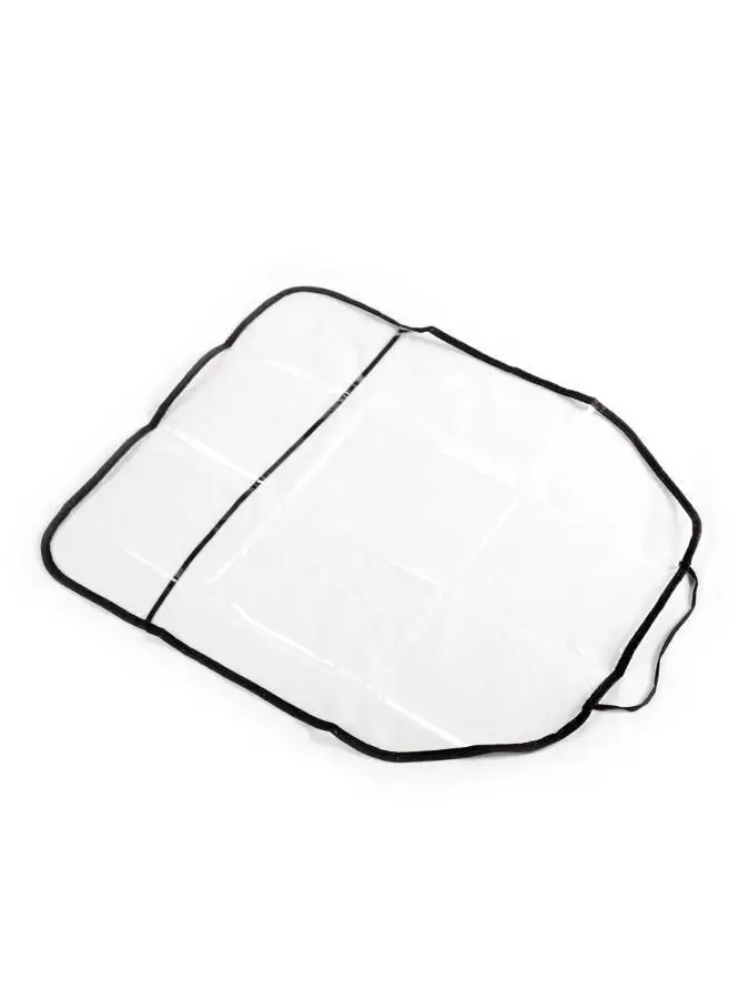 CARETERO OCHRANIACZ ORGANIZER 45x55cm FOLIOWY POKROWIEC NA FOTEL EAN (GTIN) 5902021523436