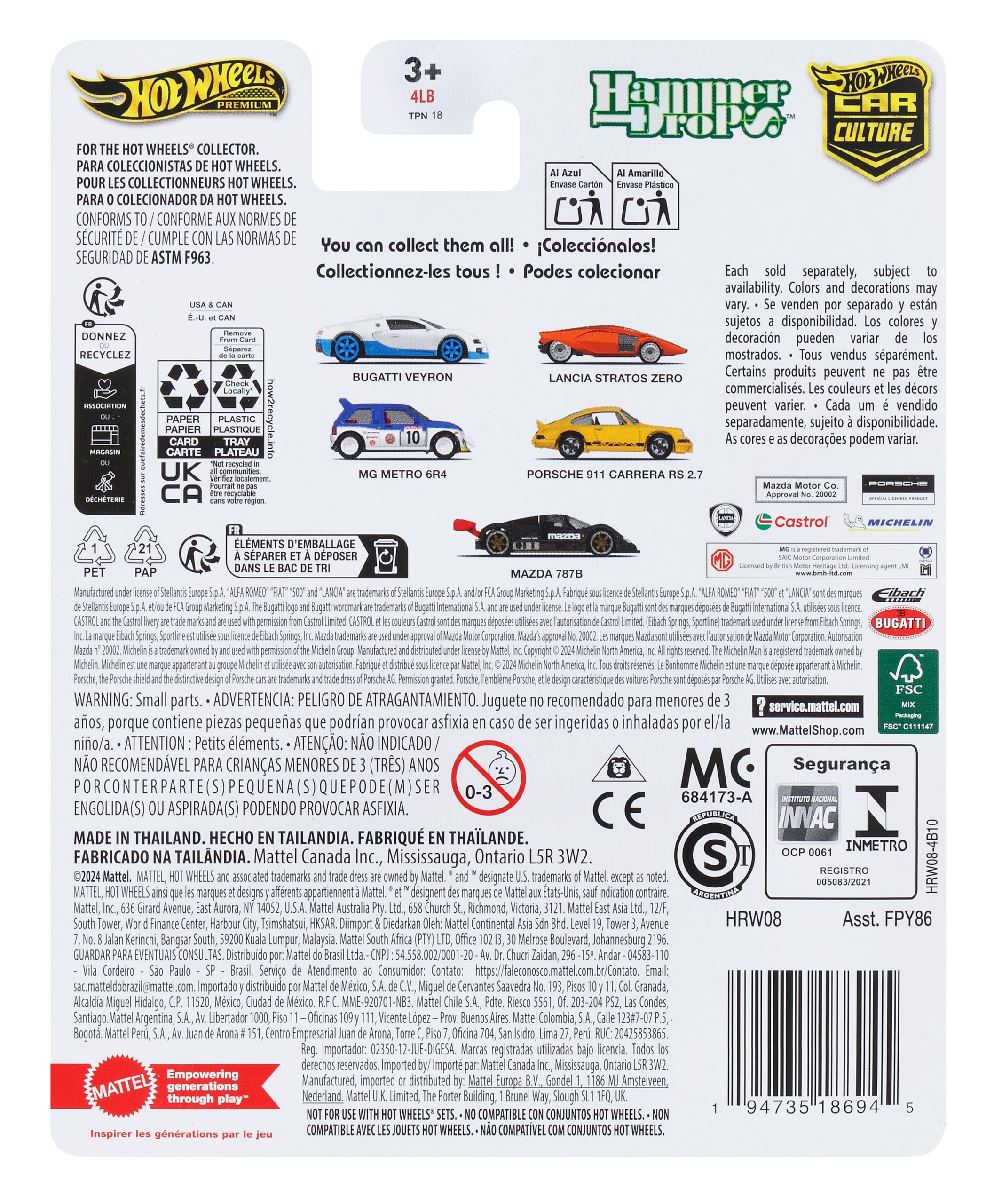 Hot Wheels Premium MAZDA 787B HAMMER DROPS 1:64 (194735186945