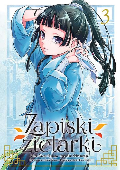 

Zapiski zielarki Tom 3 Natsu Hyuuga, Nekokurage