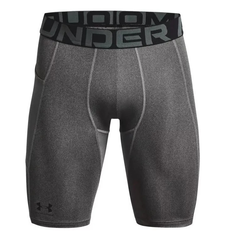 Under Armour Kompresní kraťasy Hg Armour Lng Shorts-GRY šedá