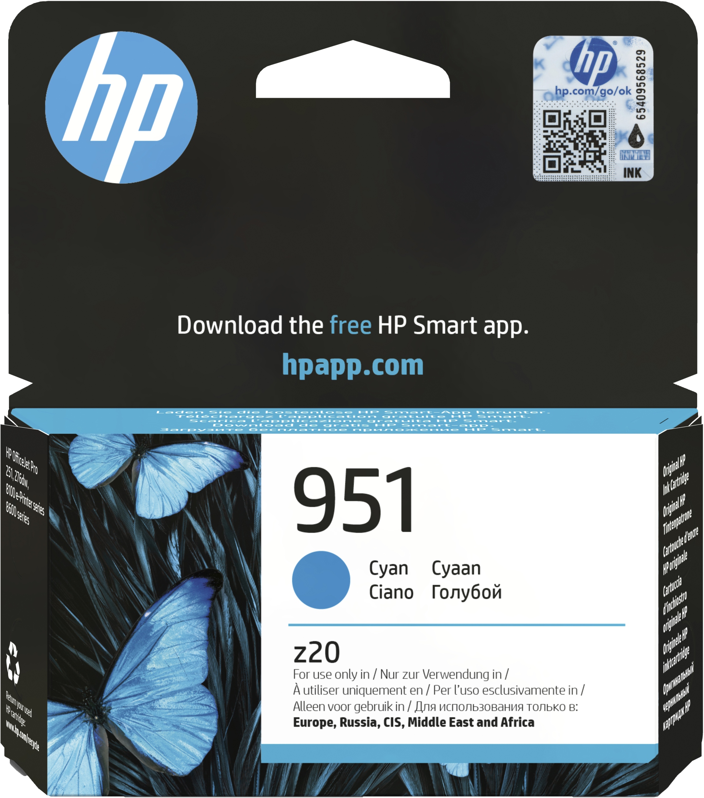 Inkoust Hp 951 modrý OfficeJet Pro 251 dw, 276 dw Mfp, 8100, CN050AE