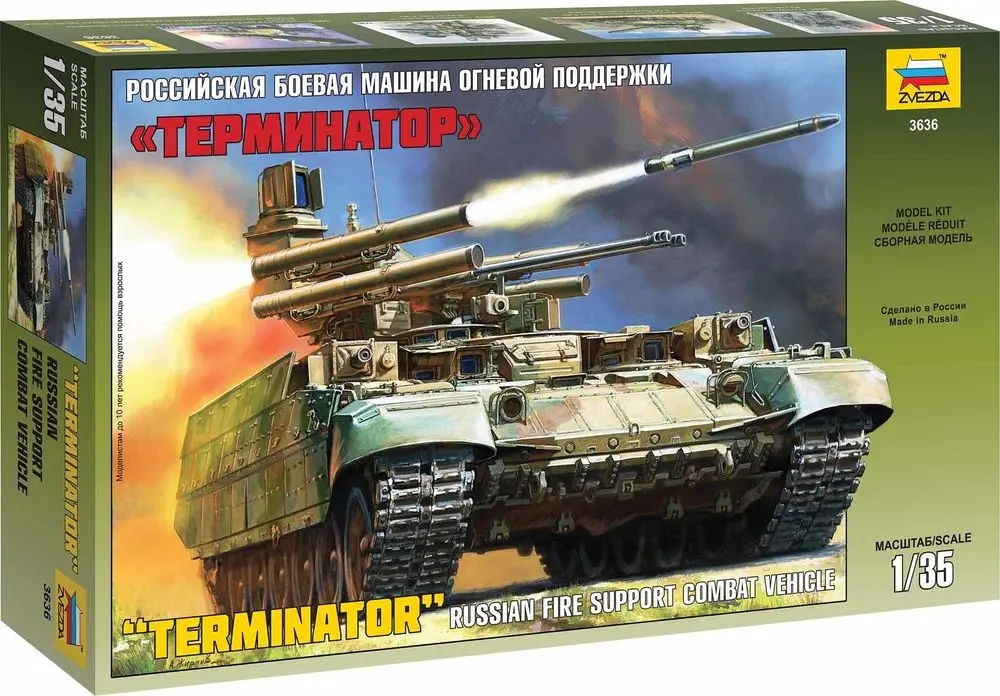 Zvezda 3636 1/35 Bmpt “Terminátor”