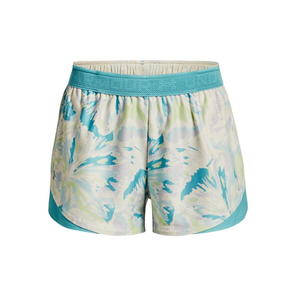 Under Armour kraťasy do půlky stehen, polyester, velikost M