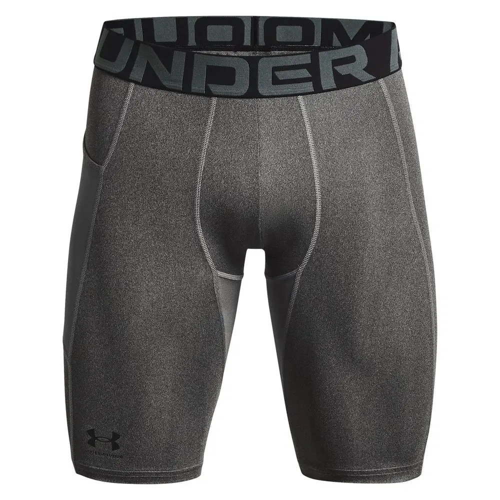 Under Armour Kompresní kraťasy Hg Armour Lng Shorts-GRY šedá