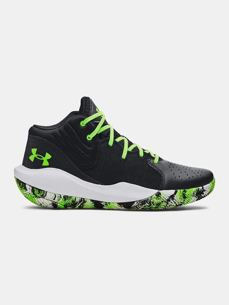 Buty sportowe męskie Under Armour roz. 42,5
