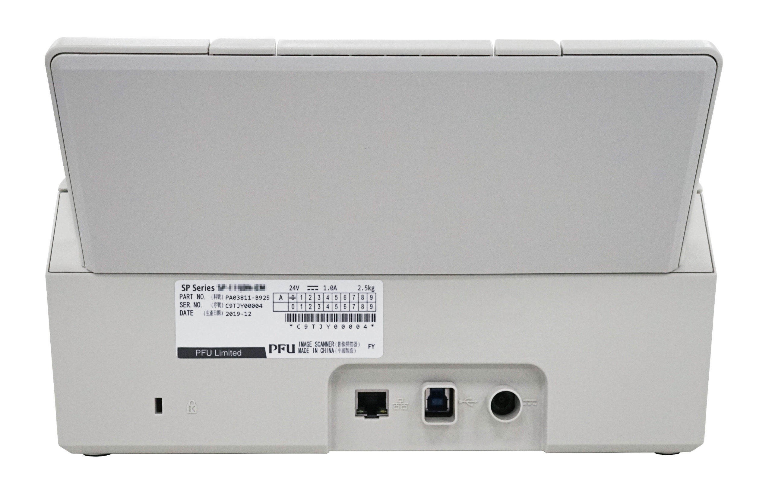 Skaner Fujitsu SP-1130N ADF A4 (PA03811-B021) Model SP-1130N
