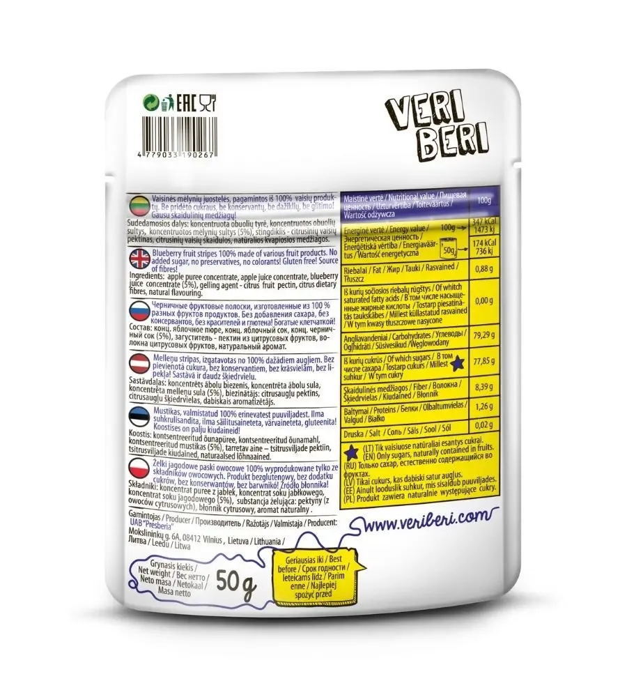 Bezglutenowe żelki jagodowe VERI BERI 50g — 6