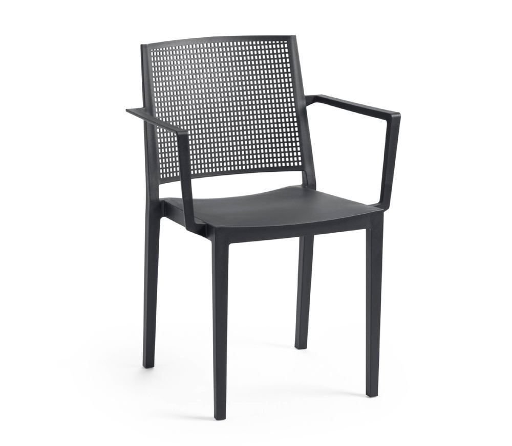 Rojaplast Křeslo Grid Armchair antracit 950