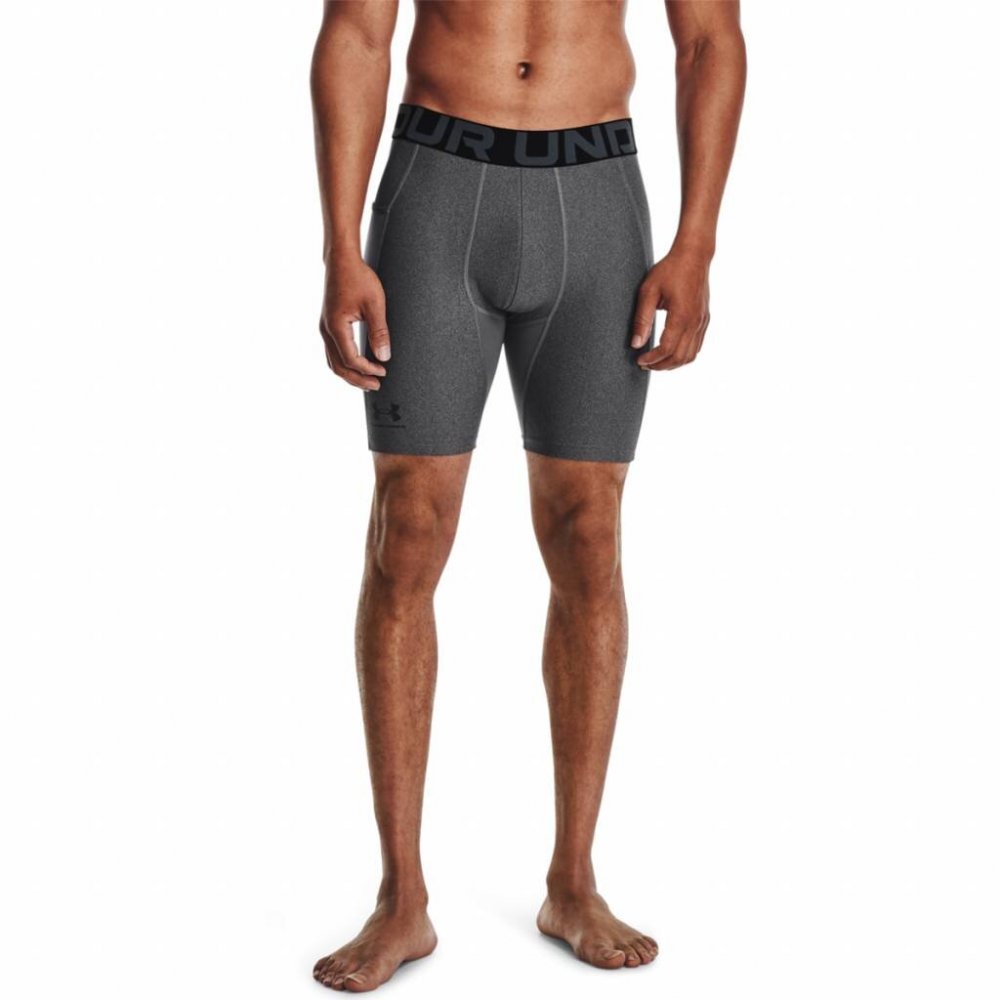 Under Armour Kraťasy Ua Hg Armour Shorts-GRY šedá