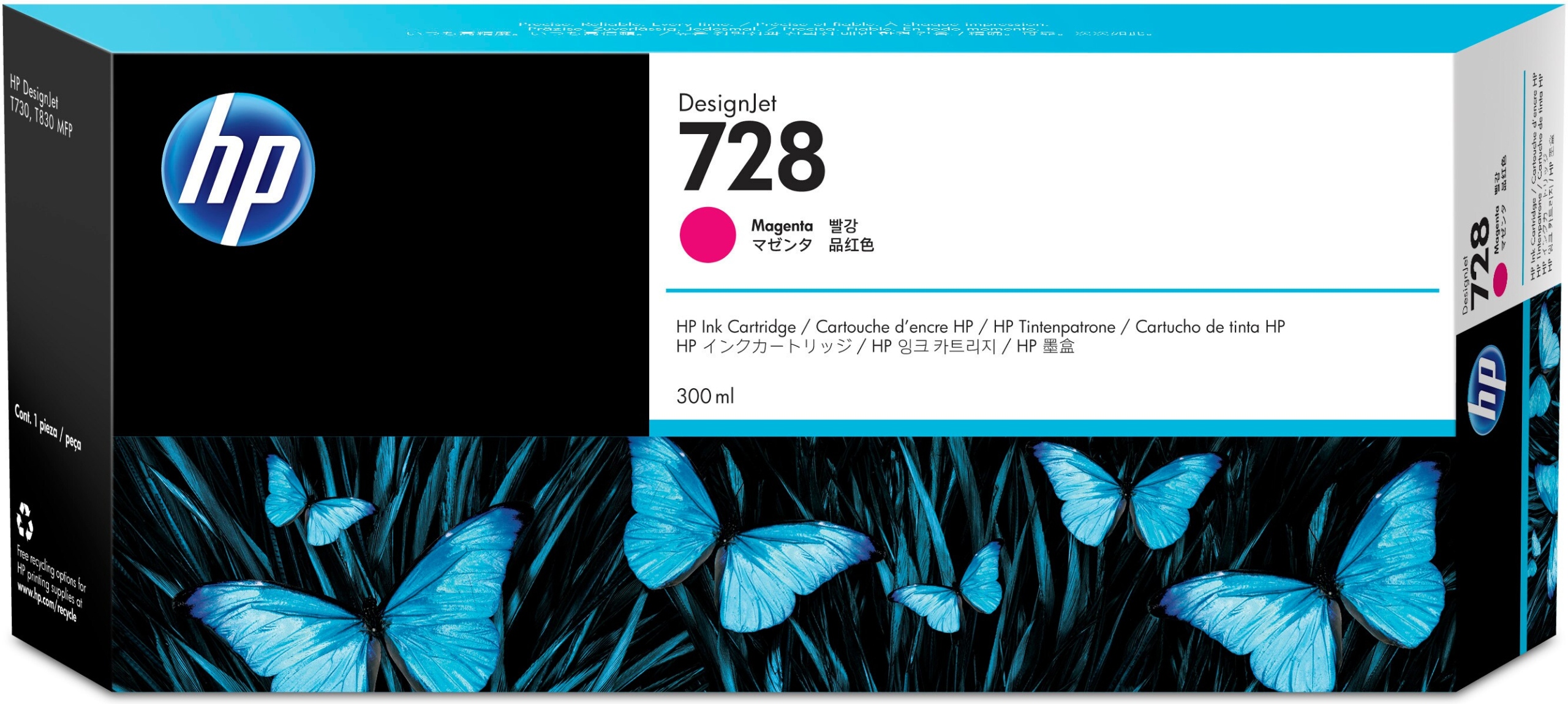 Inkoust Hp 728 F9K16A červený (magenta) 300 ml