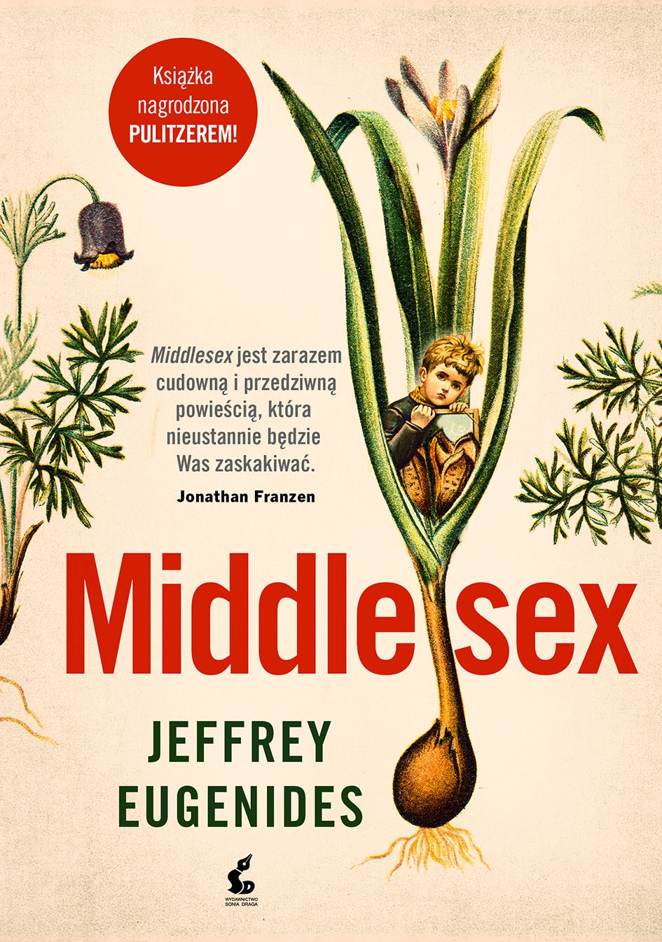 Middlesex Jeffrey Eugenides