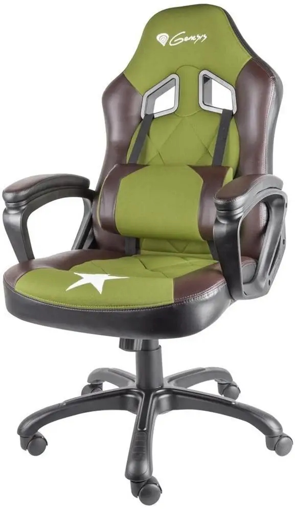 

Fotel gamingowy Genesis Nitro 330 brązowo-zielony