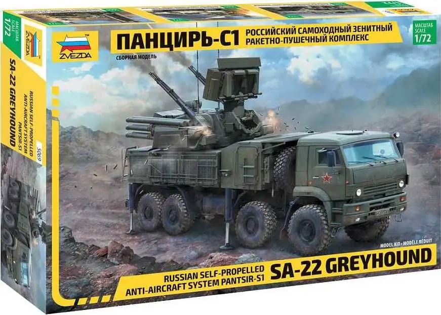 Zvezda 5069 1/72 SA-22 “Greyhound” – Pantsir S1 ruský Aa systém
