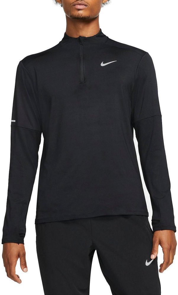 Nike Bluza Running Dri-FIT Element DD4756-010 r. XL