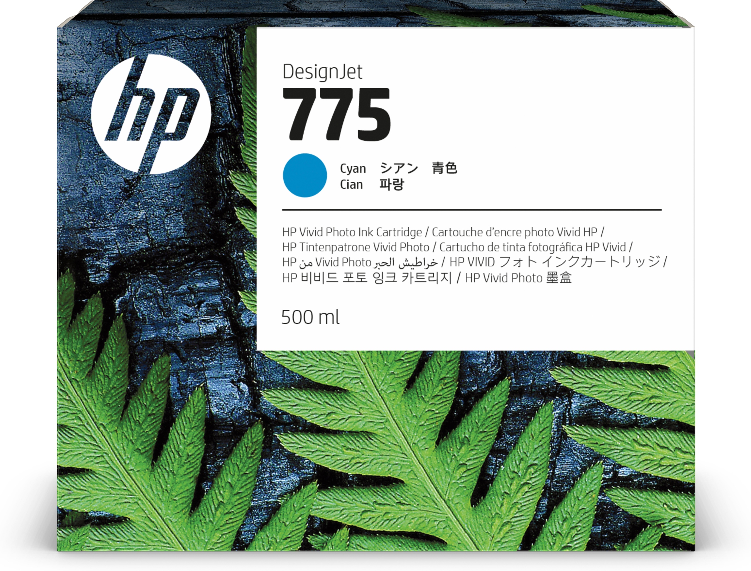 Atrament Hp 775 500ml Cyan Ink Cartridge 1XB17A modrý (cyan)