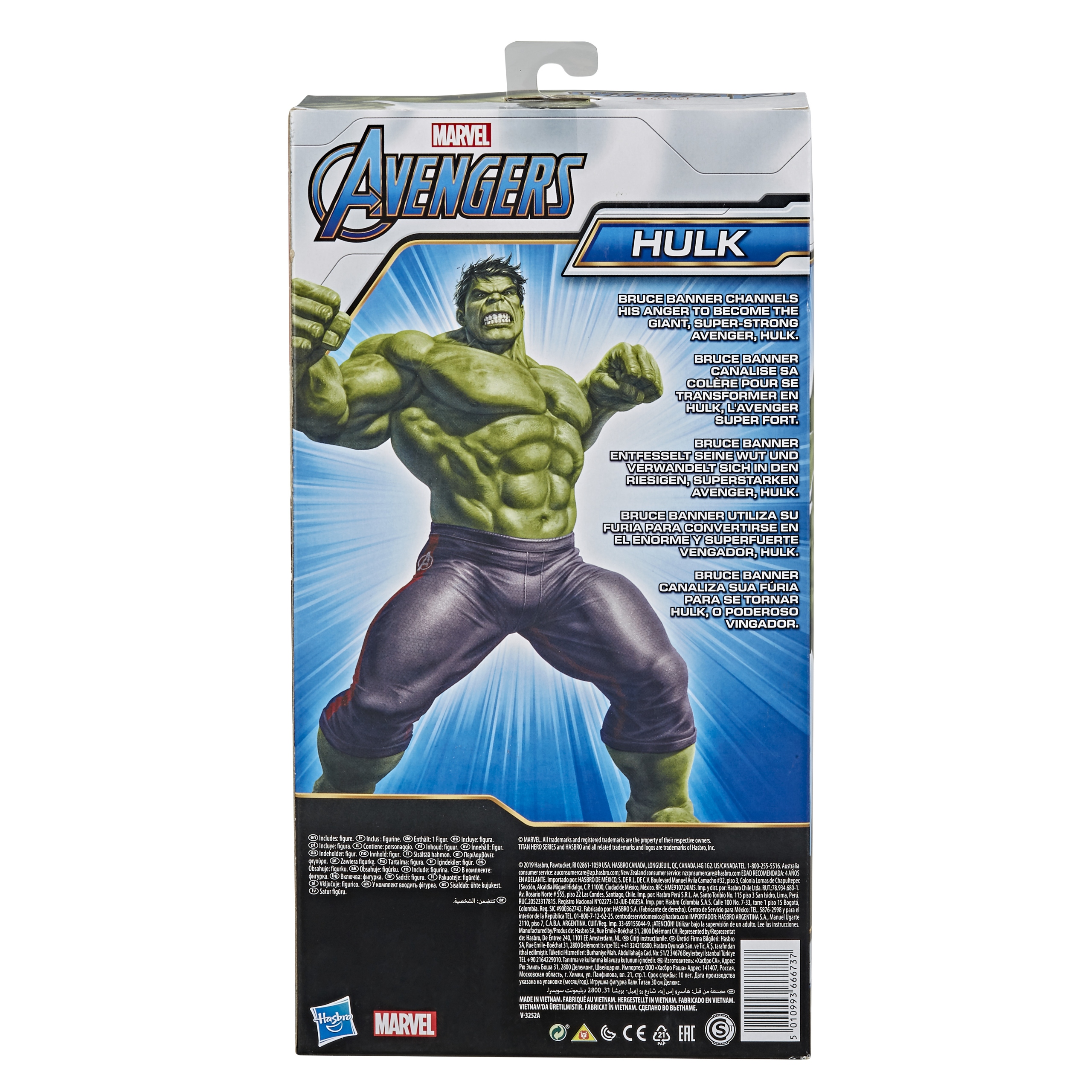 

Hasbro Marvel Avengers Hulk E7475