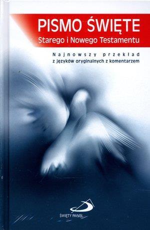 Pismo Święte Starego i Nowego Testamentu małe Prac