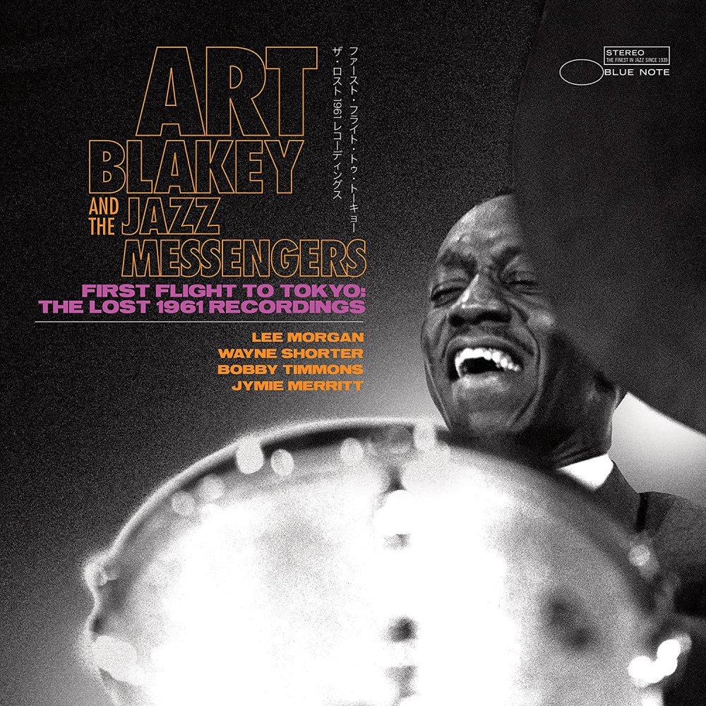 Art. Blakey+the Jazz Messengers: First Flight To Tokyo: The Lost 1961 Recor