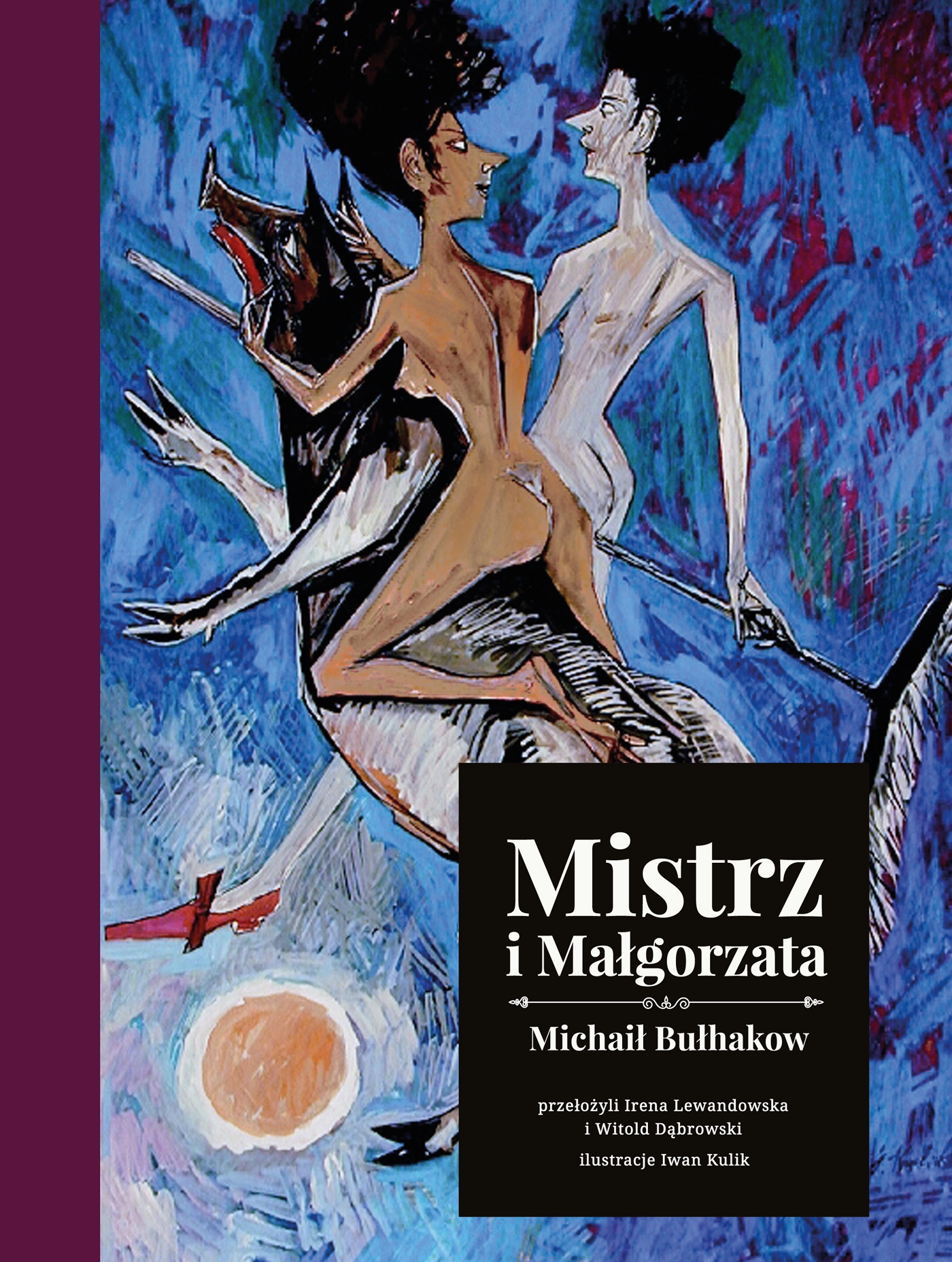 Mistrz i Małgorzata (wydanie ilustrowane) Michaił Bułhakow twarda Muza