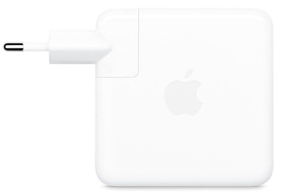 

Zasilacz Apple MKU63ZM/A 67 W do Apple