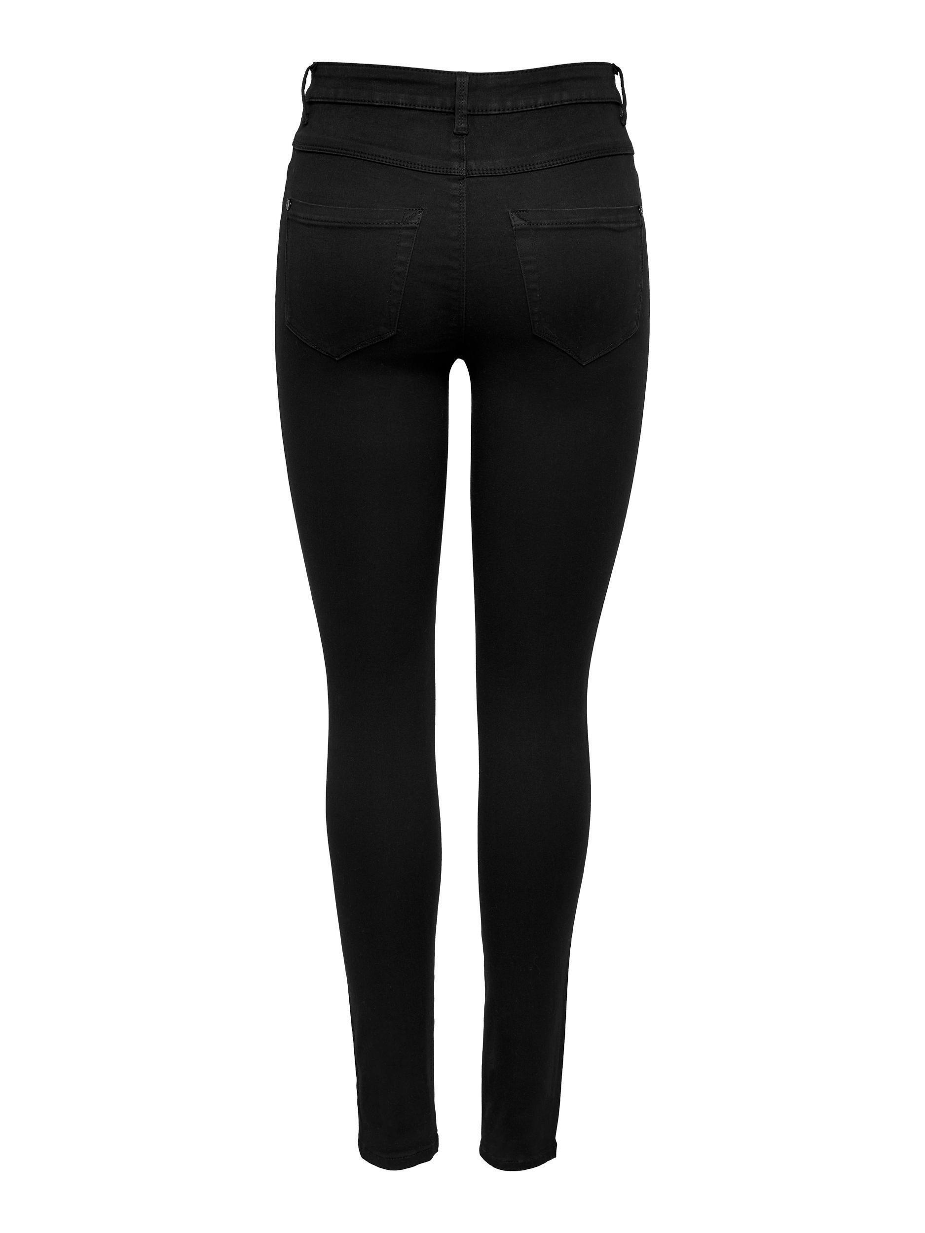 

Spodnie jeansowe Only r. XL/34